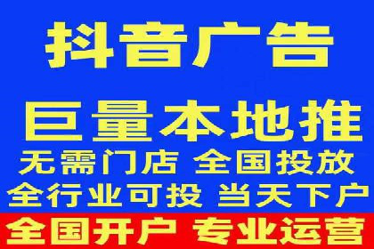信息流广告制作全流程解析：成功案例分享